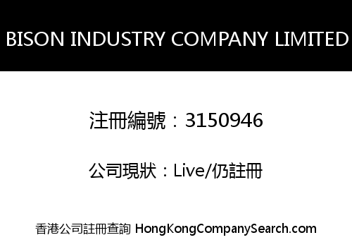BISON INDUSTRY COMPANY LIMITED