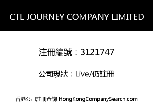 CTL JOURNEY COMPANY LIMITED