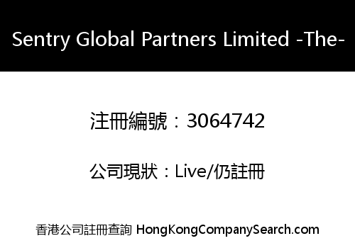 Sentry Global Partners Limited -The-