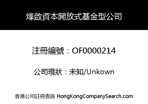Sparks Capital OFC