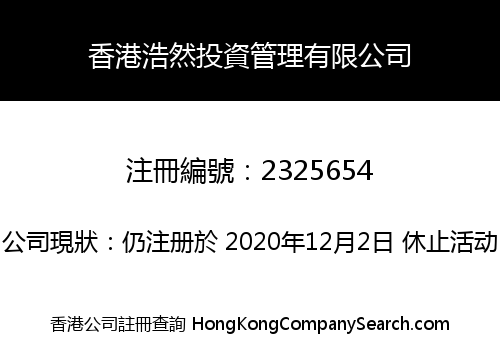HONGKONG HAO RAN INVESTMENT MANAGEMENT CO., LIMITED