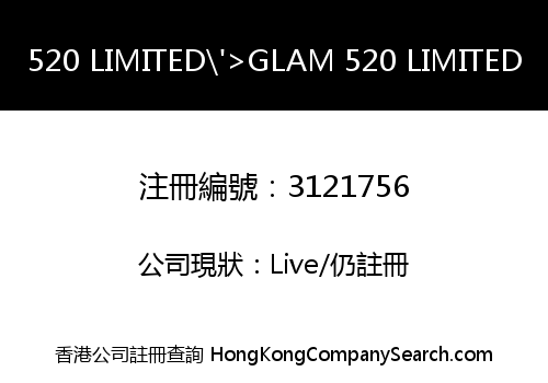 520 LIMITED'>GLAM 520 LIMITED