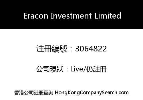Eracon Investment Limited