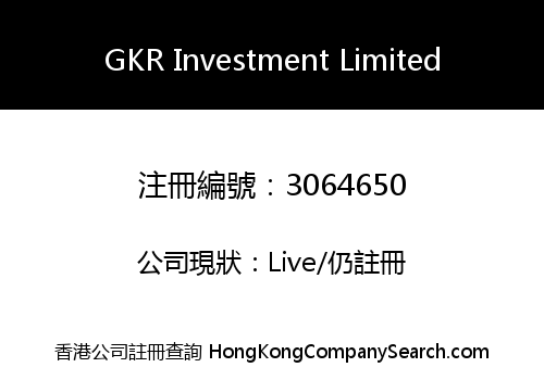 GKR Investment Limited