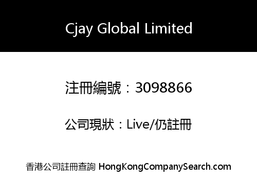 Cjay Global Limited
