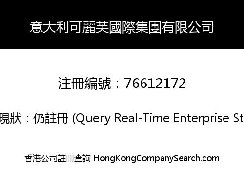 Italy cleef international Group Co., Limited
