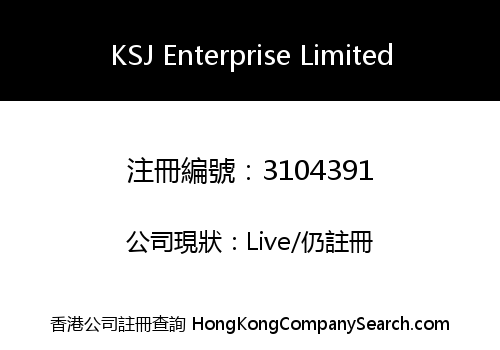 KSJ Enterprise Limited