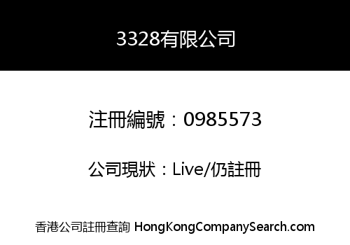 3328 LIMITED