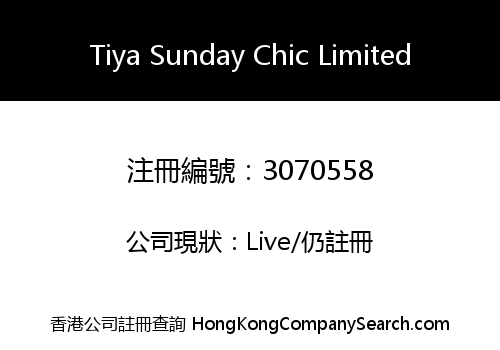 Tiya Sunday Chic Limited