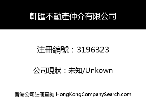 Conext Agency Limited
