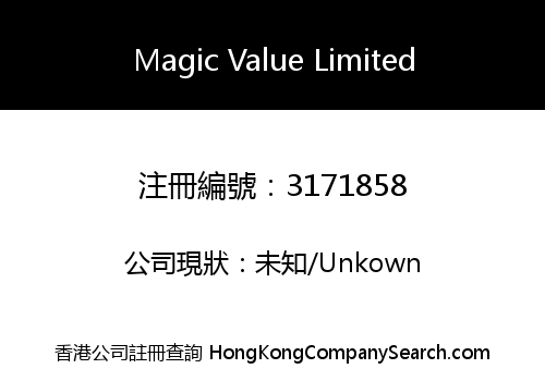 Magic Value Limited