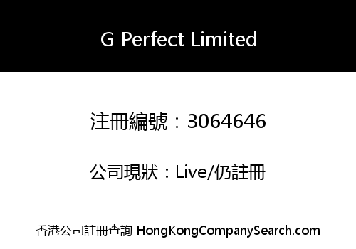 G Perfect Limited