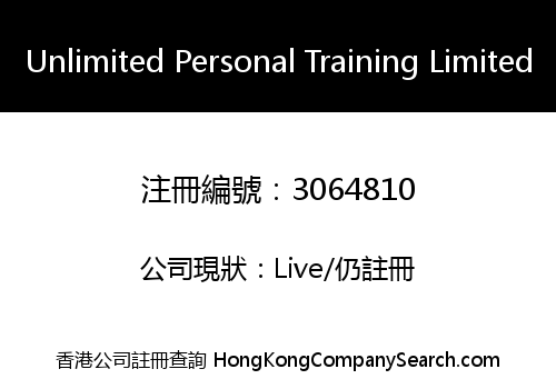 Unlimited Personal Training Limited