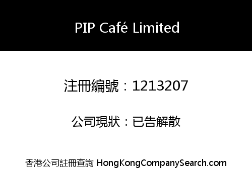 PIP Café Limited