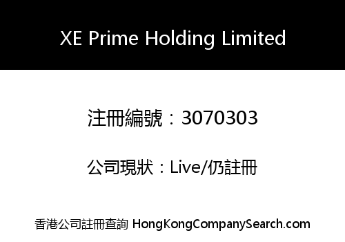 XE Prime Holding Limited