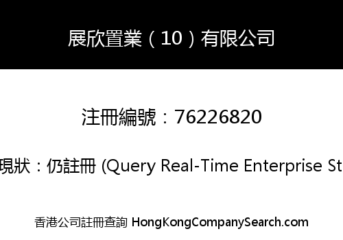 ABLE JOY PROPERTIES (10) LIMITED