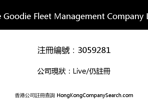 Foodie Goodie Fleet Management Company Limited