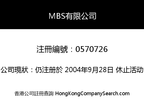 MBS LIMITED