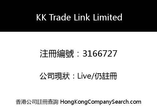 KK Trade Link Limited