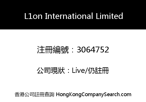 L1on International Limited