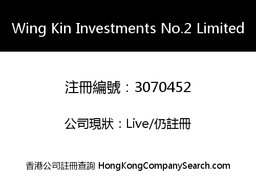 Wing Kin Investments No.2 Limited
