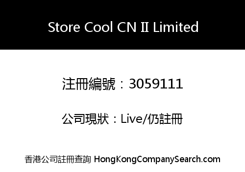 Store Cool CN II Limited