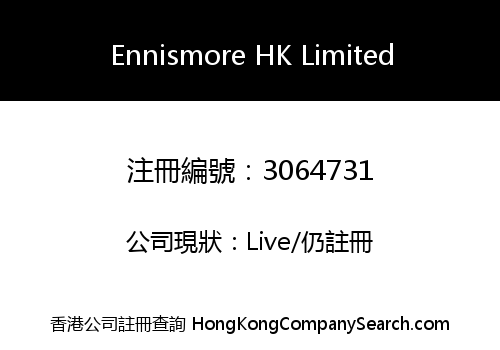 Ennismore HK Limited