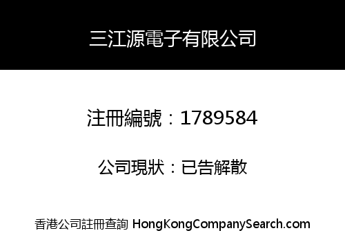 Delighting Digital Co., Limited