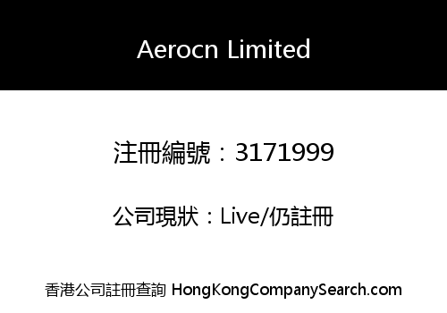 Aerocn Limited