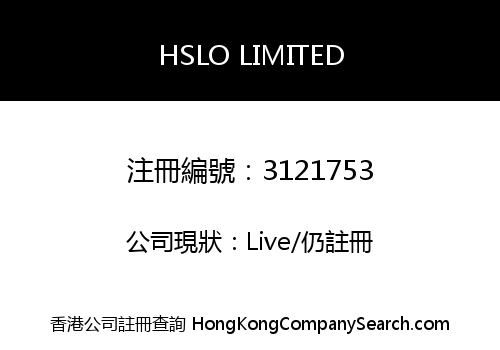 HSLO LIMITED