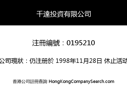 CHIEF TOP INVESTMENTS LIMITED