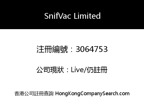 SnifVac Limited