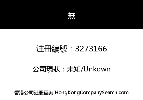 KDE Holdings Limited