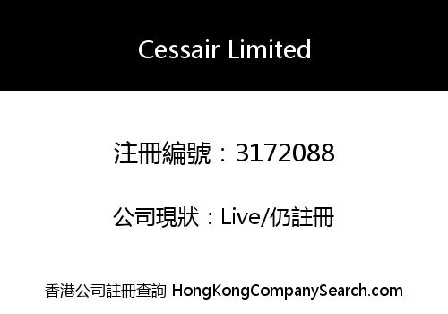 Cessair Limited