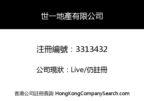 One Properties Limited -The-