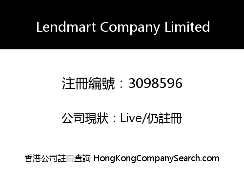 Lendmart Company Limited