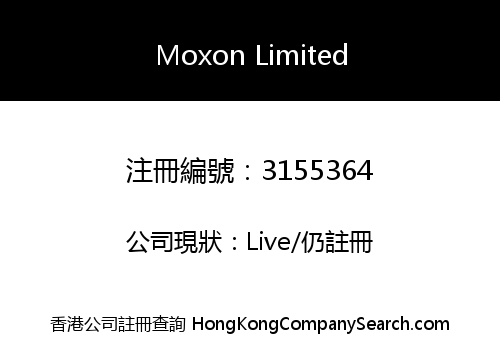 Moxon Limited