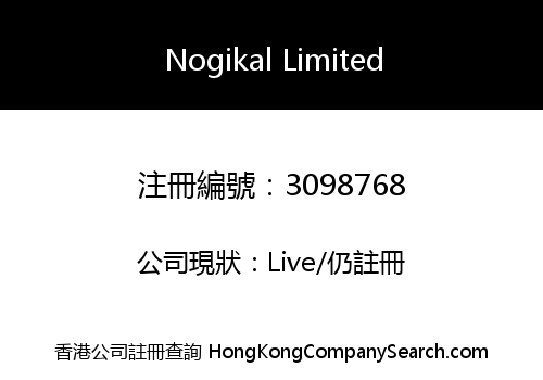 Nogikal Limited