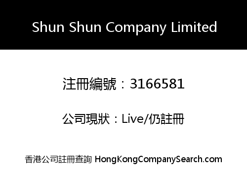 Shun Shun Company Limited