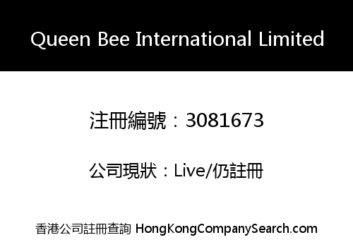 Queen Bee International Limited