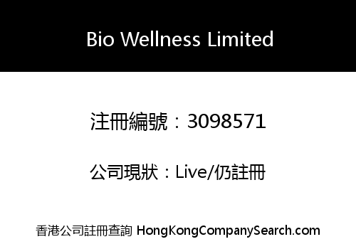 Bio Wellness Limited