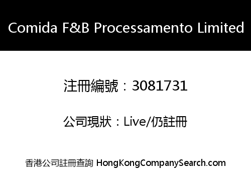 Comida F&B Processamento Limited