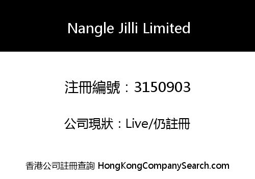 Nangle Jilli Limited