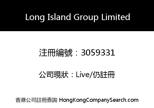 Long Island Group Limited
