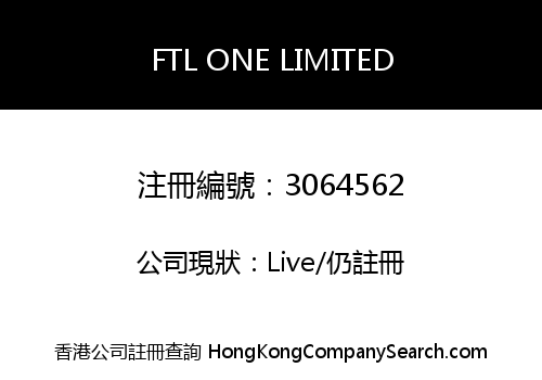 FTL ONE LIMITED