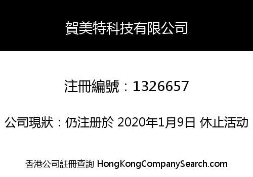 HBMIT LIMITED