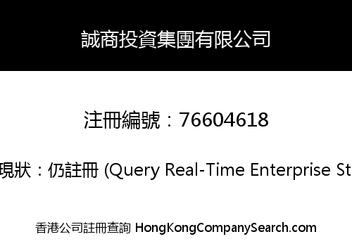 HB INVESTMENT GROUP LIMITED