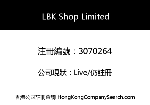LBK Shop Limited