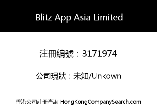 Blitz App Asia Limited