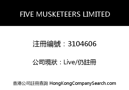 FIVE MUSKETEERS LIMITED
